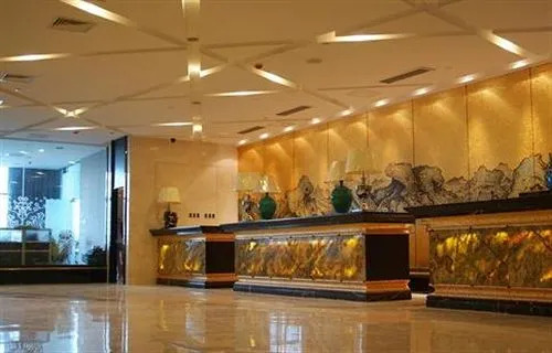 Shangdu Hotel - Hefei