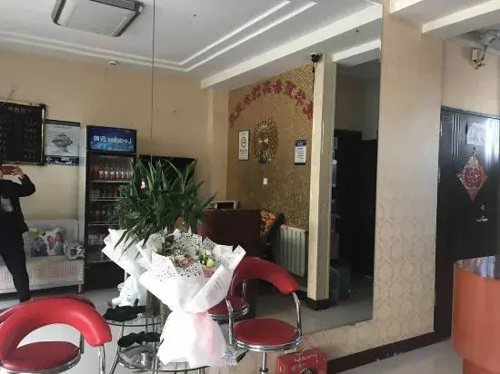 Pingdu Xiaohua Business Hotel