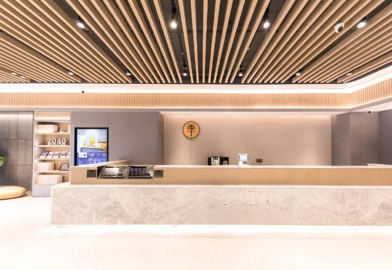 JI Hotel Hangzhou Qianjiang New City Civil Center