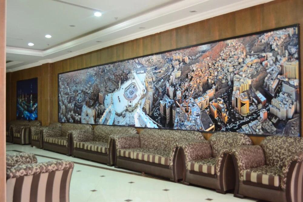Bakkah Al Salah Hotel Makkah