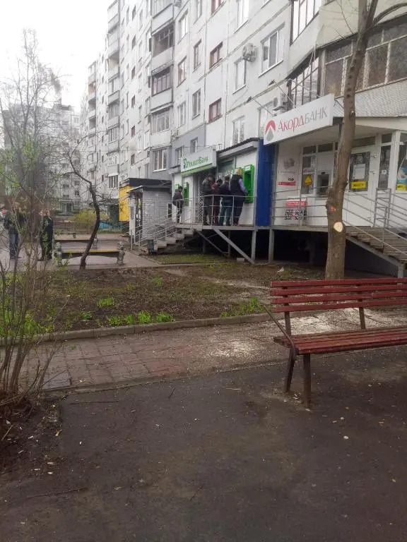Apartment Geroev Truda