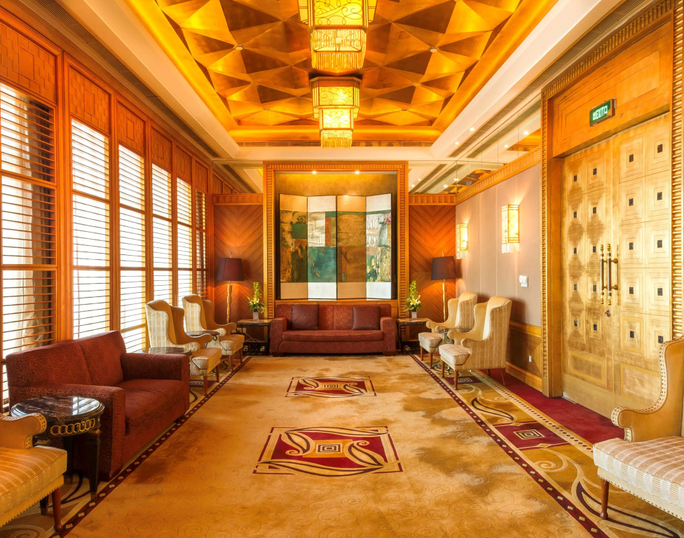 Radisson Collection Hotel Xing Guo Shanghai