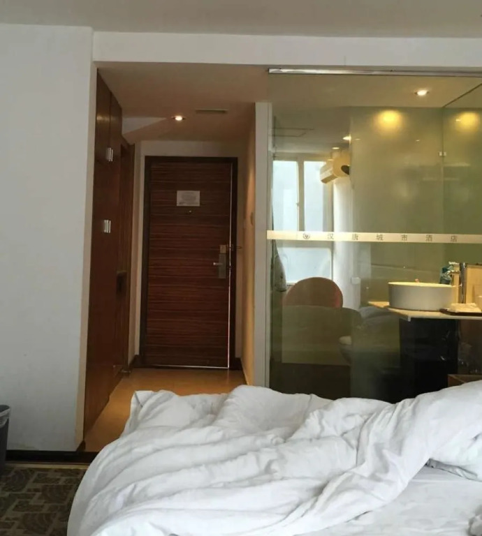 Hantang City Hotel
