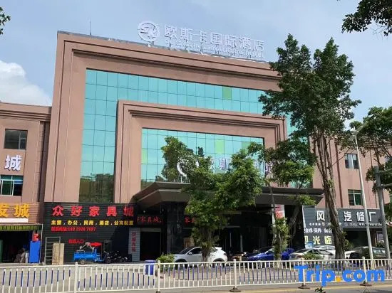Ousika International Hotel (Tangsha Shahu)