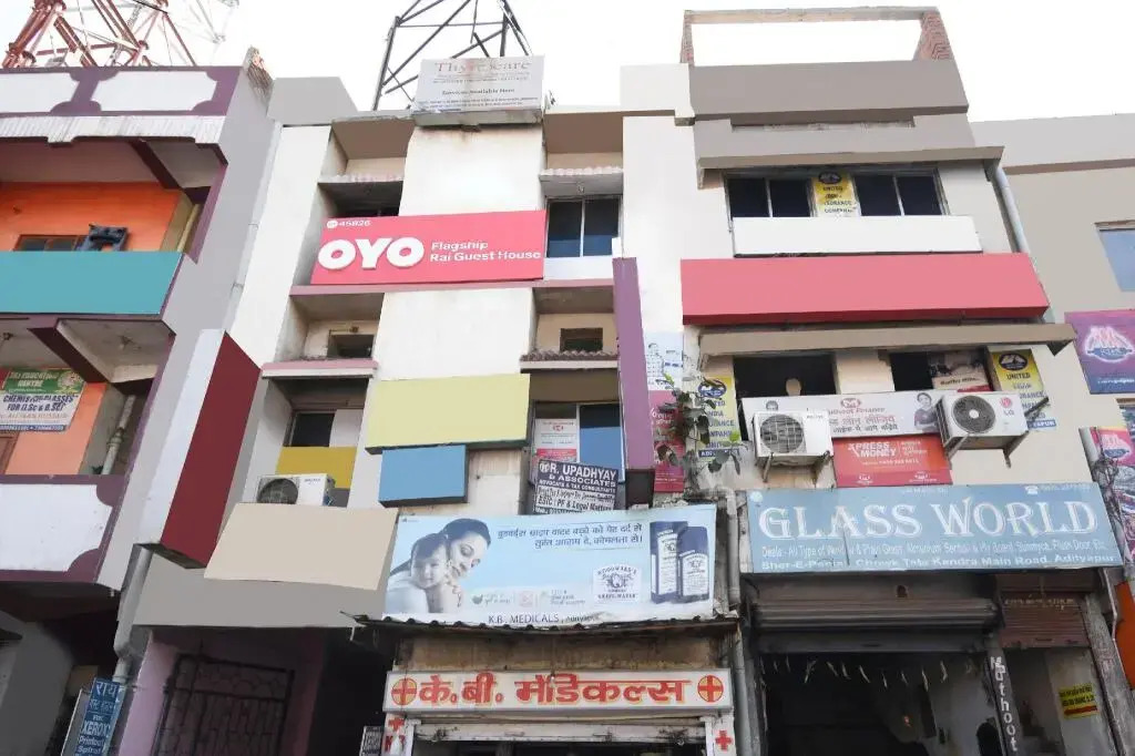 Rai Guest House by OYO Rooms