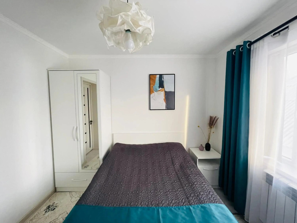 Guesthouse GreatHome