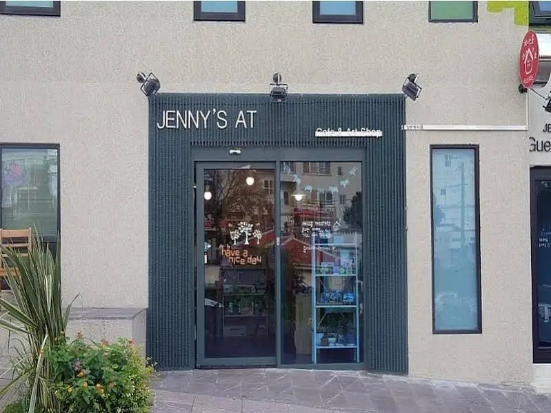 Jennys Home Guest House