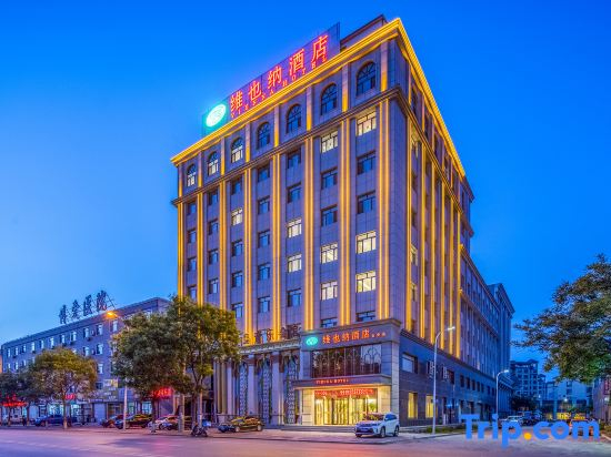 Vienna Hotel
