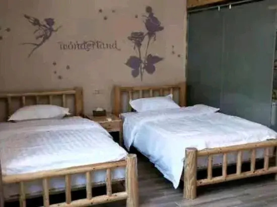 Longji Rice Terraces Yuexiang Homestay