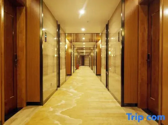 Xindi Longyue Hotel Xiangxiang