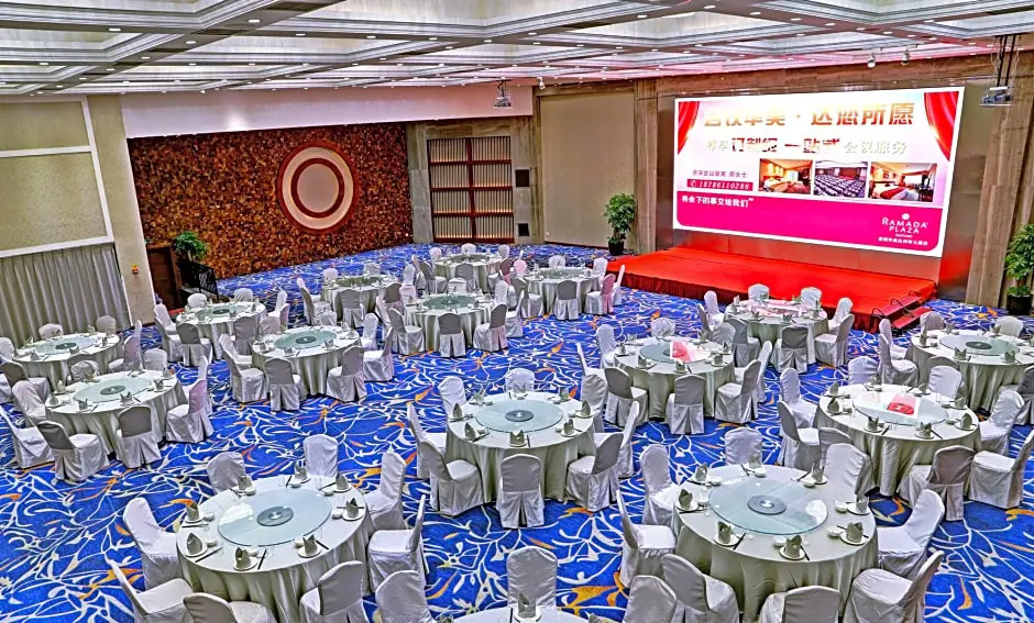 Ramada Plaza Guiyang
