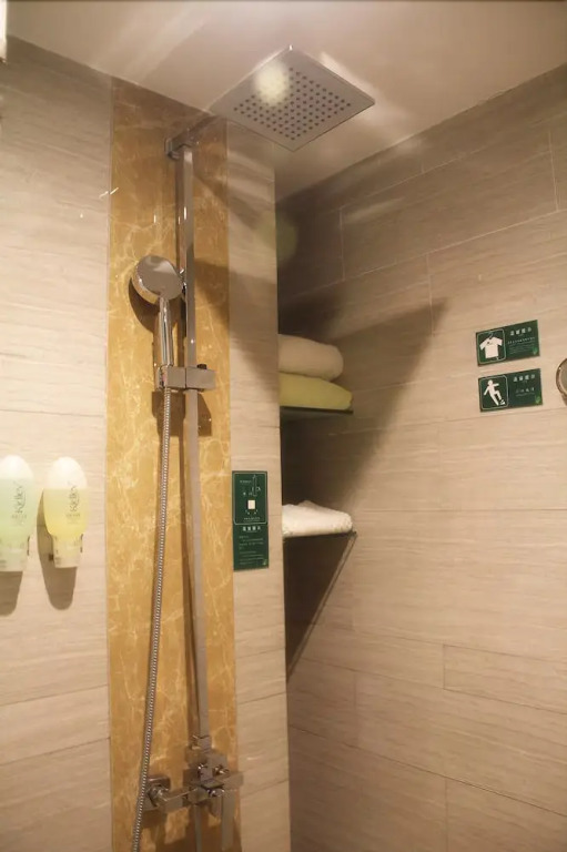 Shanshui Trends Hotel NJ South Station