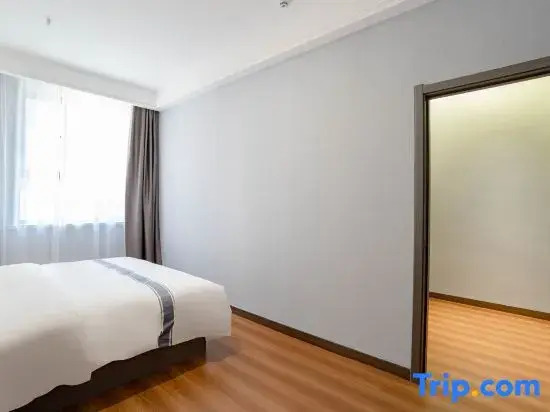 Holiday Inn Burqin Border Town