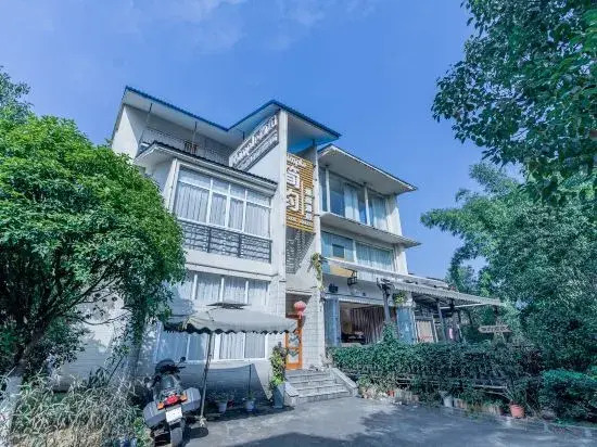 Dongjiang Lake Simple Holiday Villa