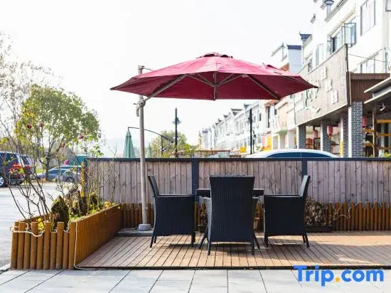 Wangxia Homestay (Jiuhuashan Transfer Center)
