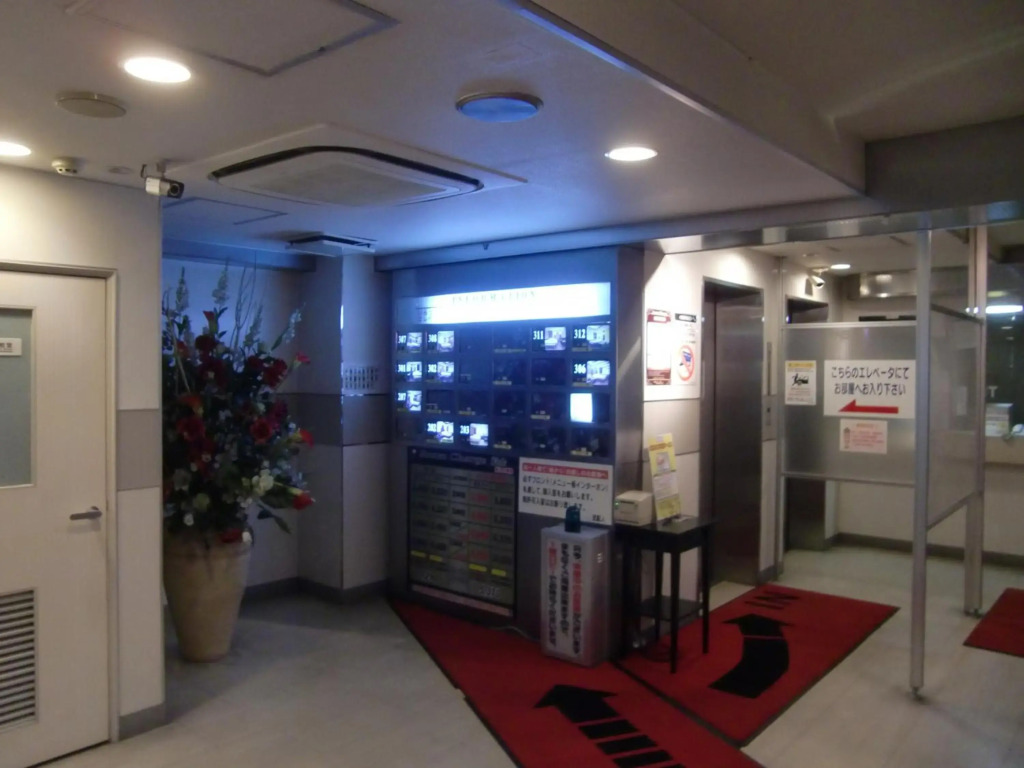 Hotel GOLF Atsugi