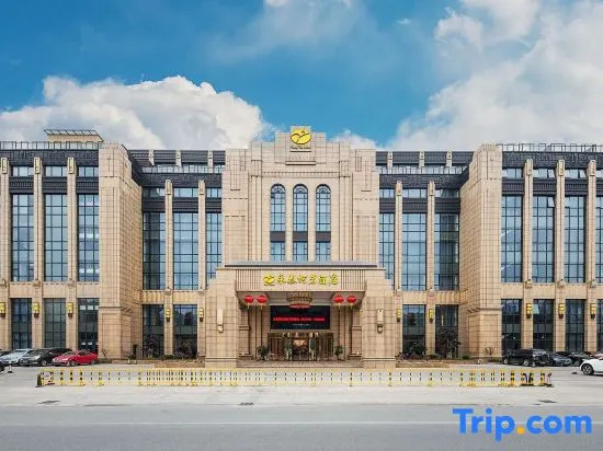 Shaoxing Yongtai Keyan Hotel