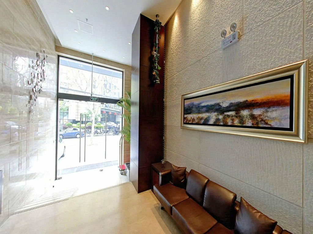 JI Hotel Shanghai Jingan Temple Kangding Road