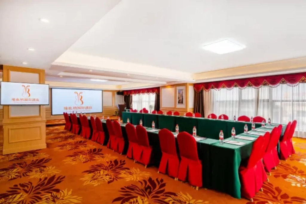 Vienna International Hotel Chongqing Yuanyangyuanboyuan