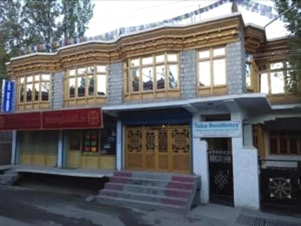 Lzakar Guest House