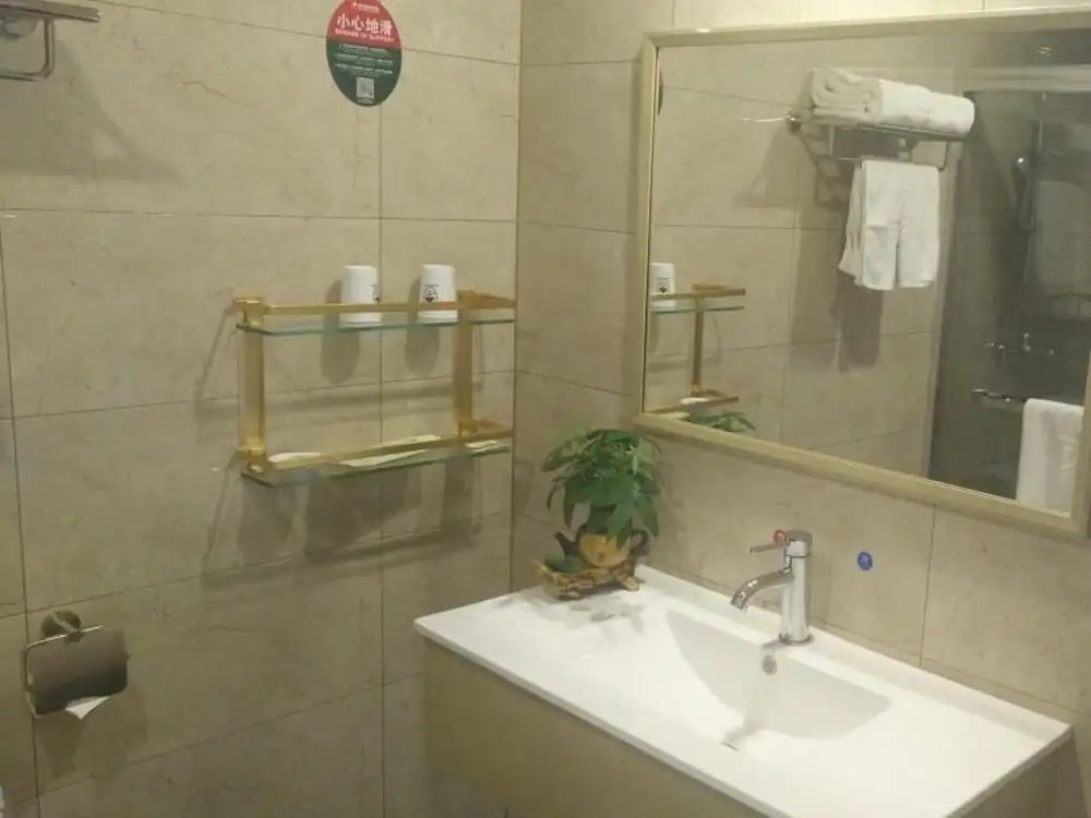 GreenTree Inn Zhanjiang Haitian Bus Station Business Hotel