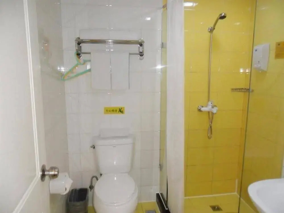 Home Inn Longtan Road - Taian