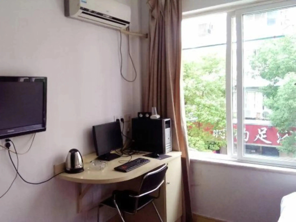 Yuanyuan Hostel