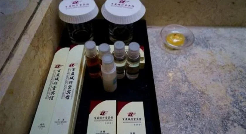 Western Qing Tombs Xinggong Hotel