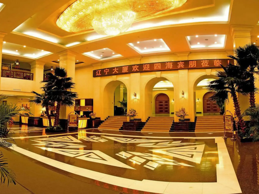 Shenyang Liaoning Mansion