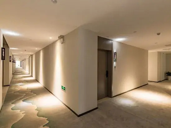 GreenTree Eastern Hotel (Wuxi New District Holiday Plaza)