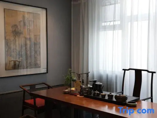 Mao shan wu wen yi hotel