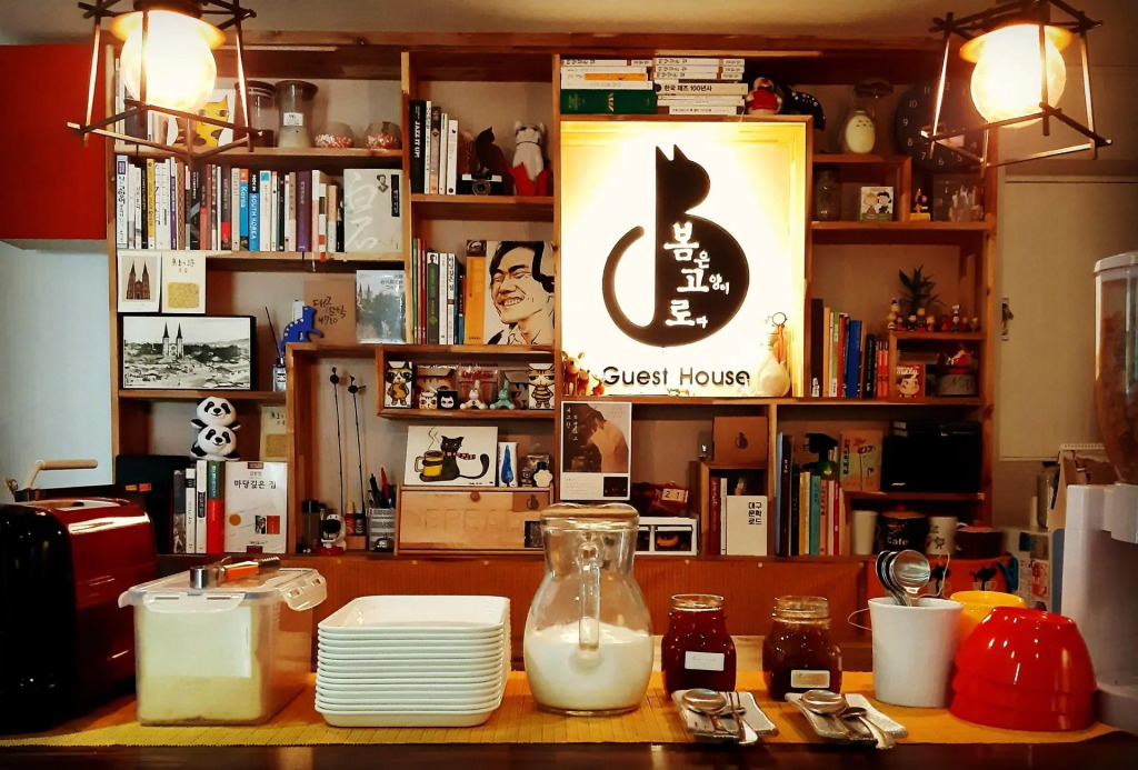 Bomgoro Guesthouse