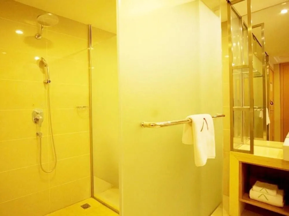 Jinjiang Metropolo Hotel Zhengzhou Erqi