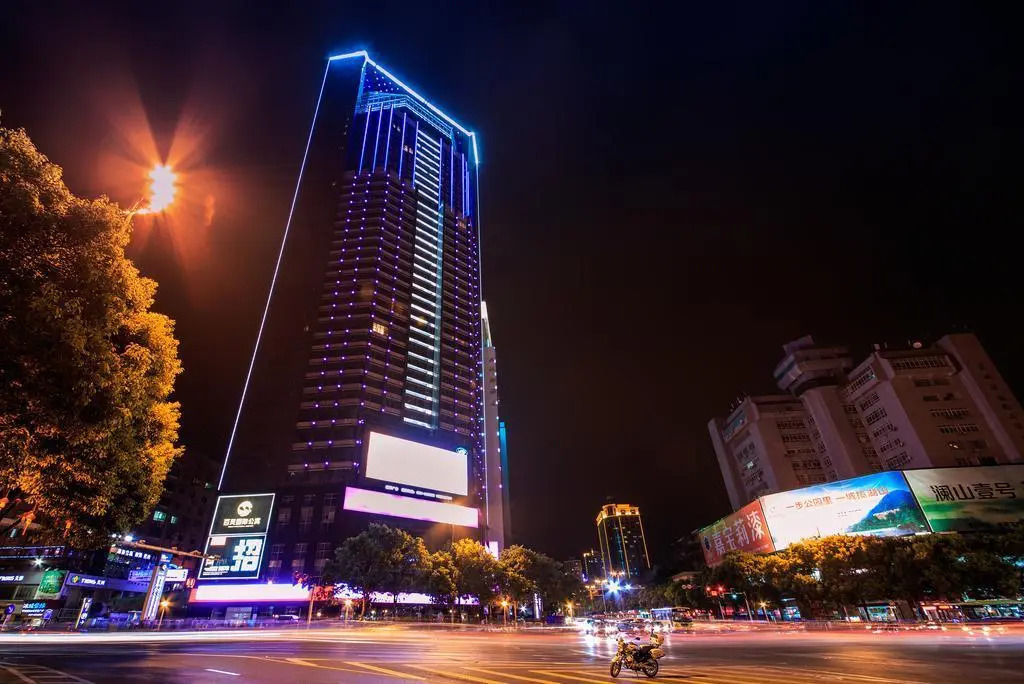 Bailing International Apartment Hotel