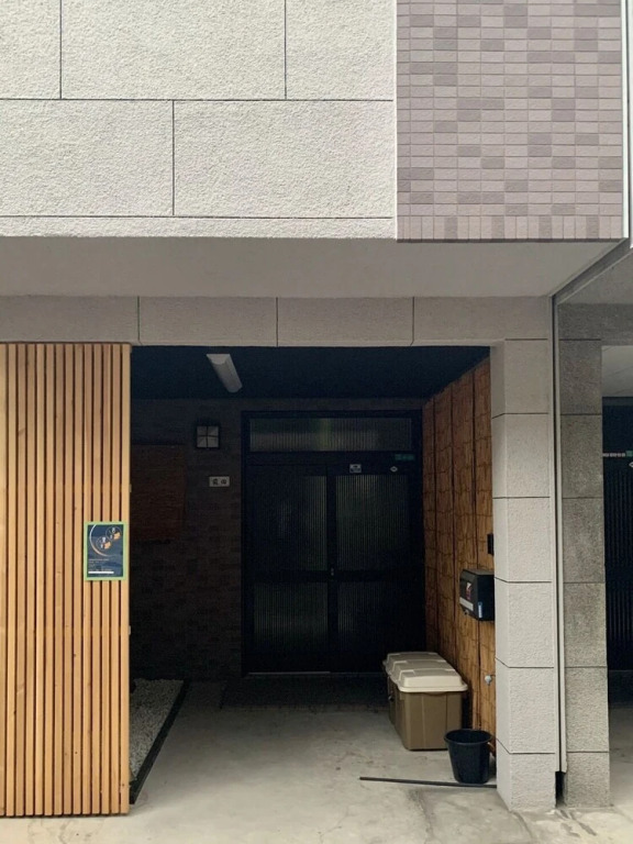 Oimazato House