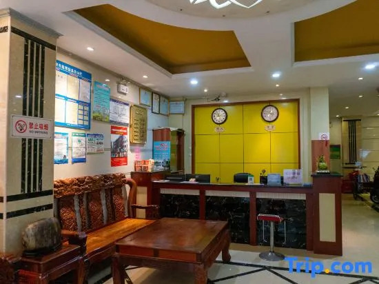 Jingxi Lu'an Business Hotel