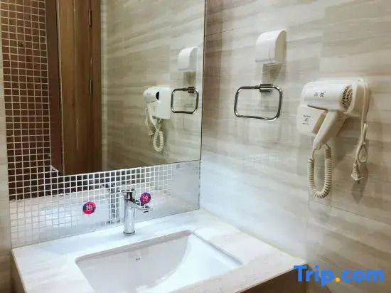 Happy Road Inn Collection Hotel (Hemu Lake)