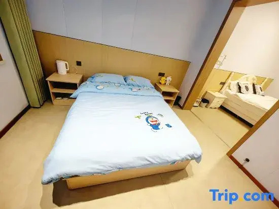 Xinyue Homestay (Wansui Mountain Wuxia City)