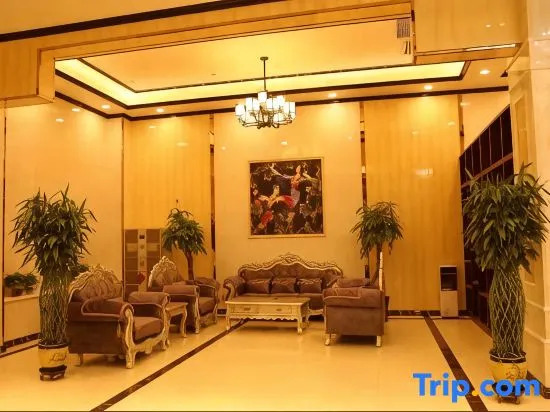 Yutian Rose City Hotel