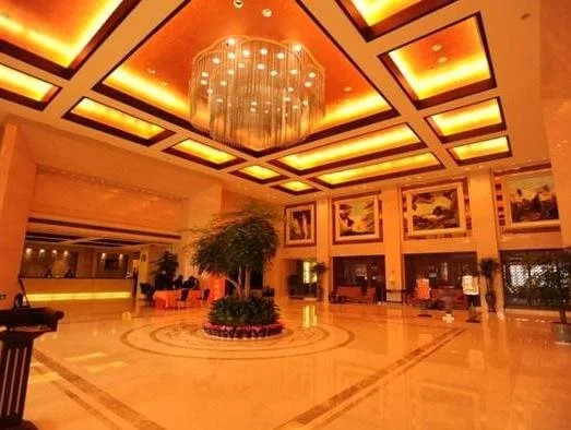 Nantong Cosmic International Hotel