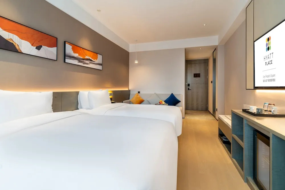 Hyatt Place Linyi People’s Square
