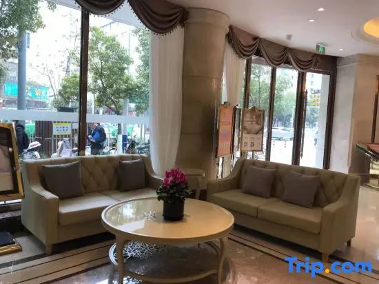 Vienna Hotel Kunming Guanshang International Exhibition Center Jinggu