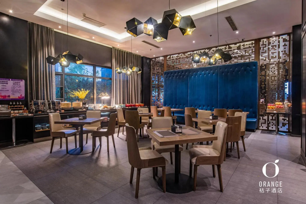 Orange Hotel Tianjin Ancient Culture Street store