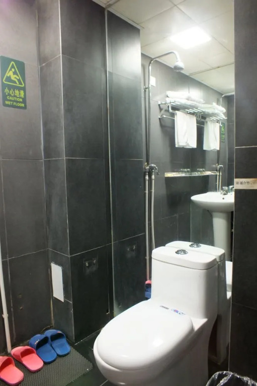 Beijing Fate Star Hotel