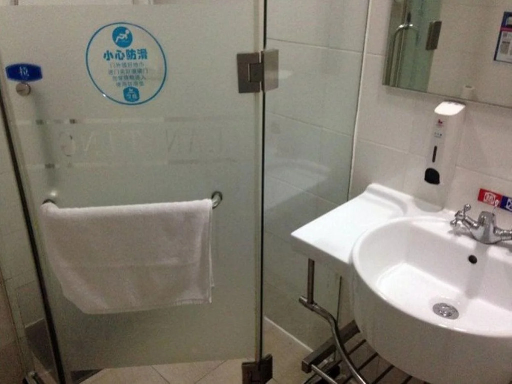 Hanting Hotel Chongqing Shapingba Branch