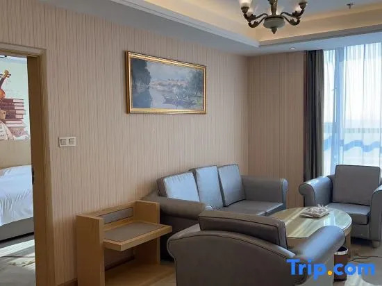 Vienna International Hotel (Changsha Environmental Science and Technology Park)