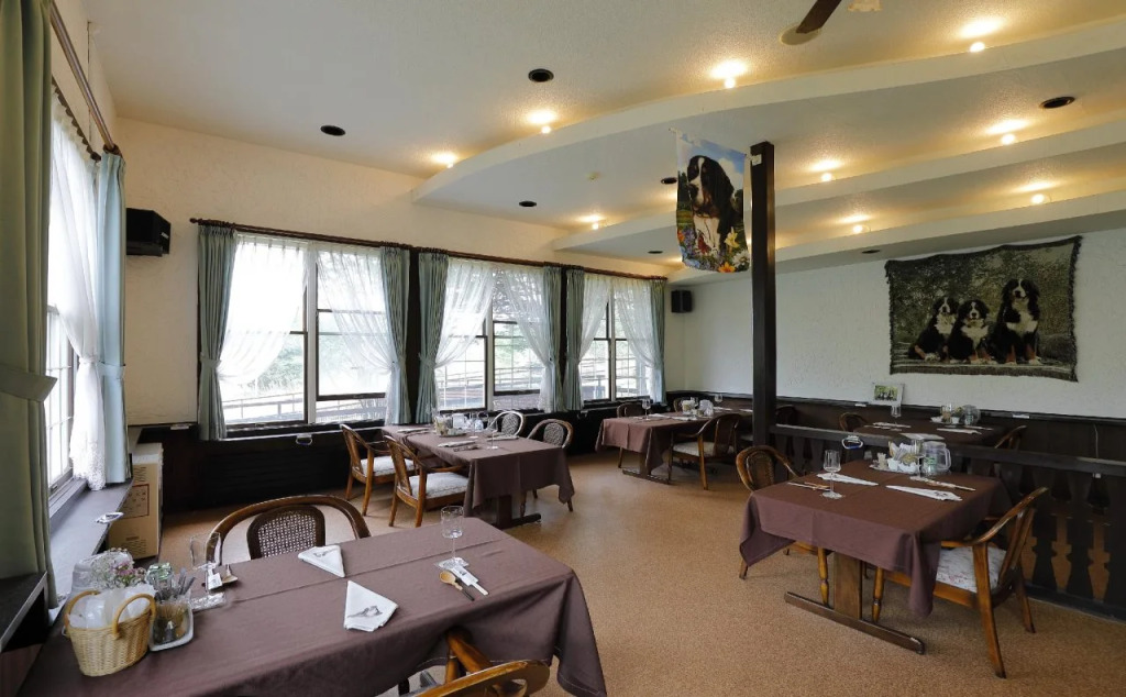 Guest House Bern