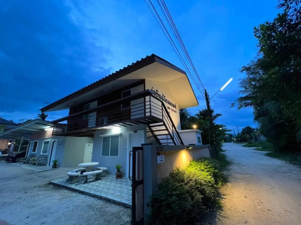 Rung Inn Homestay