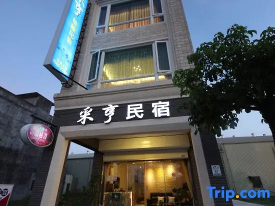 Tsai Hang B&B