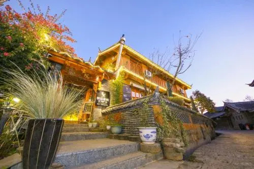 Tianmu Lijiang Hostel